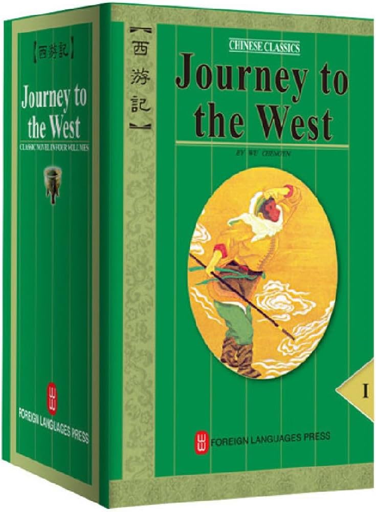 Journey to the West: Volumes 1 ,2, 3, 4 : Cheng'En, Wu: Amazon.com.tr: Kitap