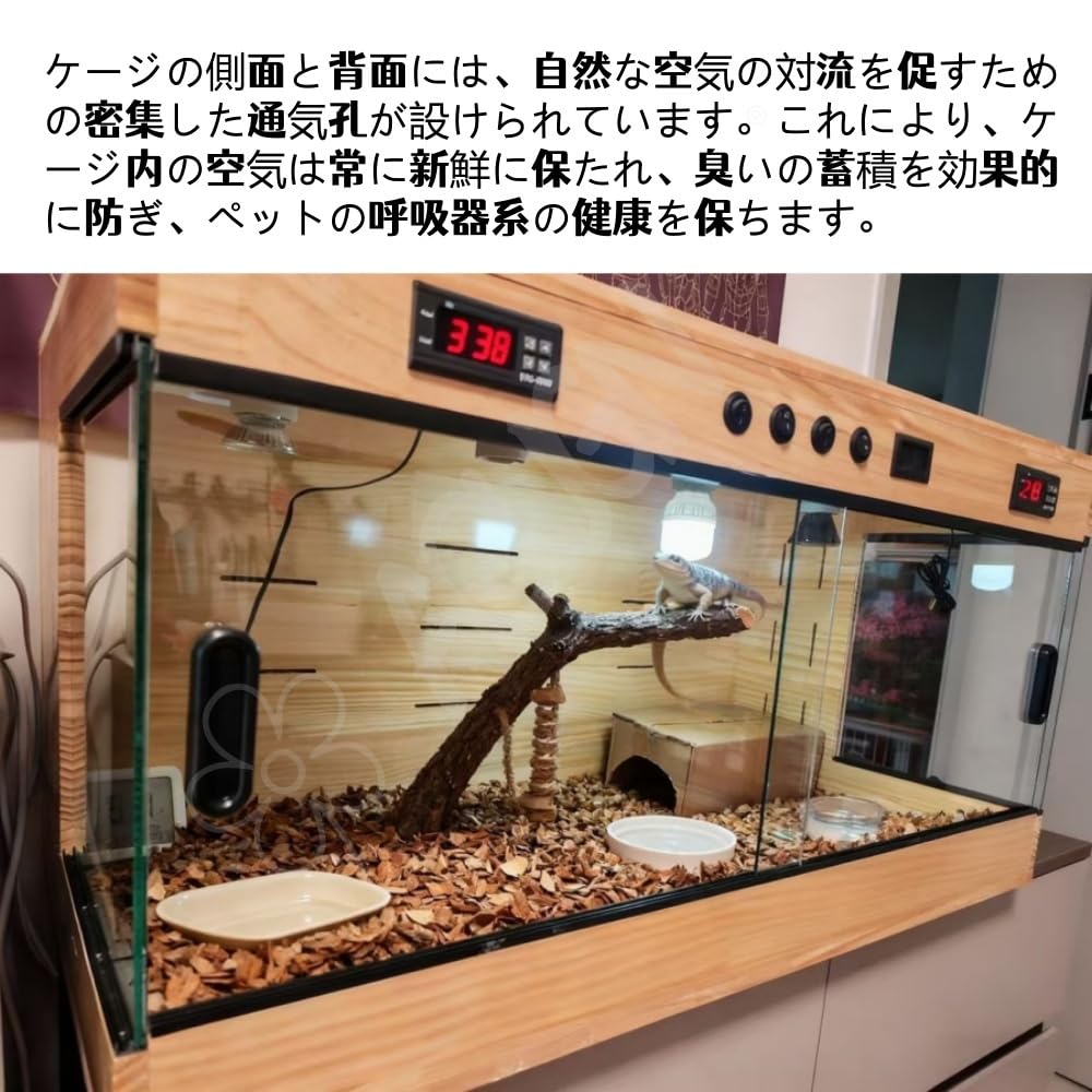 Amazon | AOUGN木製爬虫類 ケージ、多機能飼育ケース、 温度調節機能