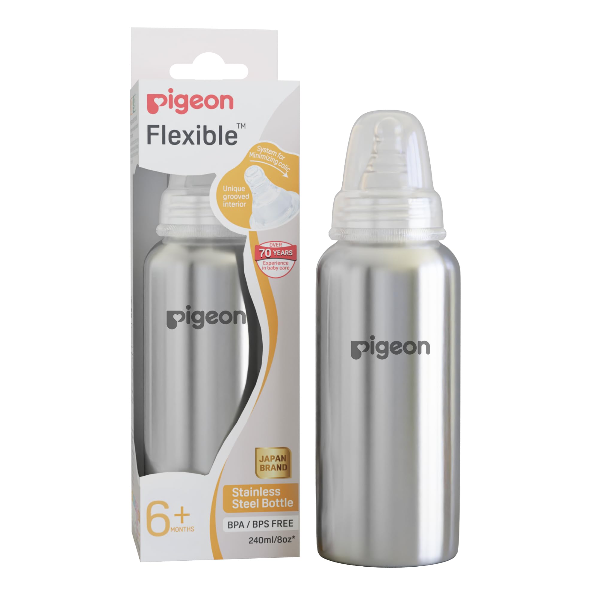 Pigeon Steel Bottle 240ml Y Size with Plastic Hood & Cap (Natural)-image-13