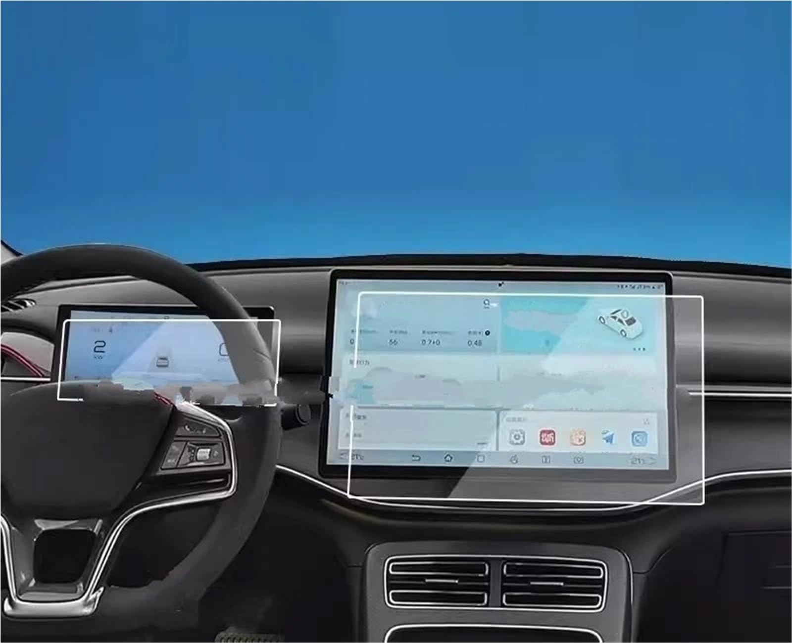 Verre trempé navigation BYD King protection écran tactile voyage