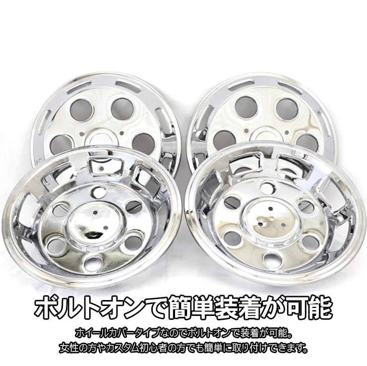 Amazon | レンジャー 4トン 17.5インチ 汎用 ホイールライナー