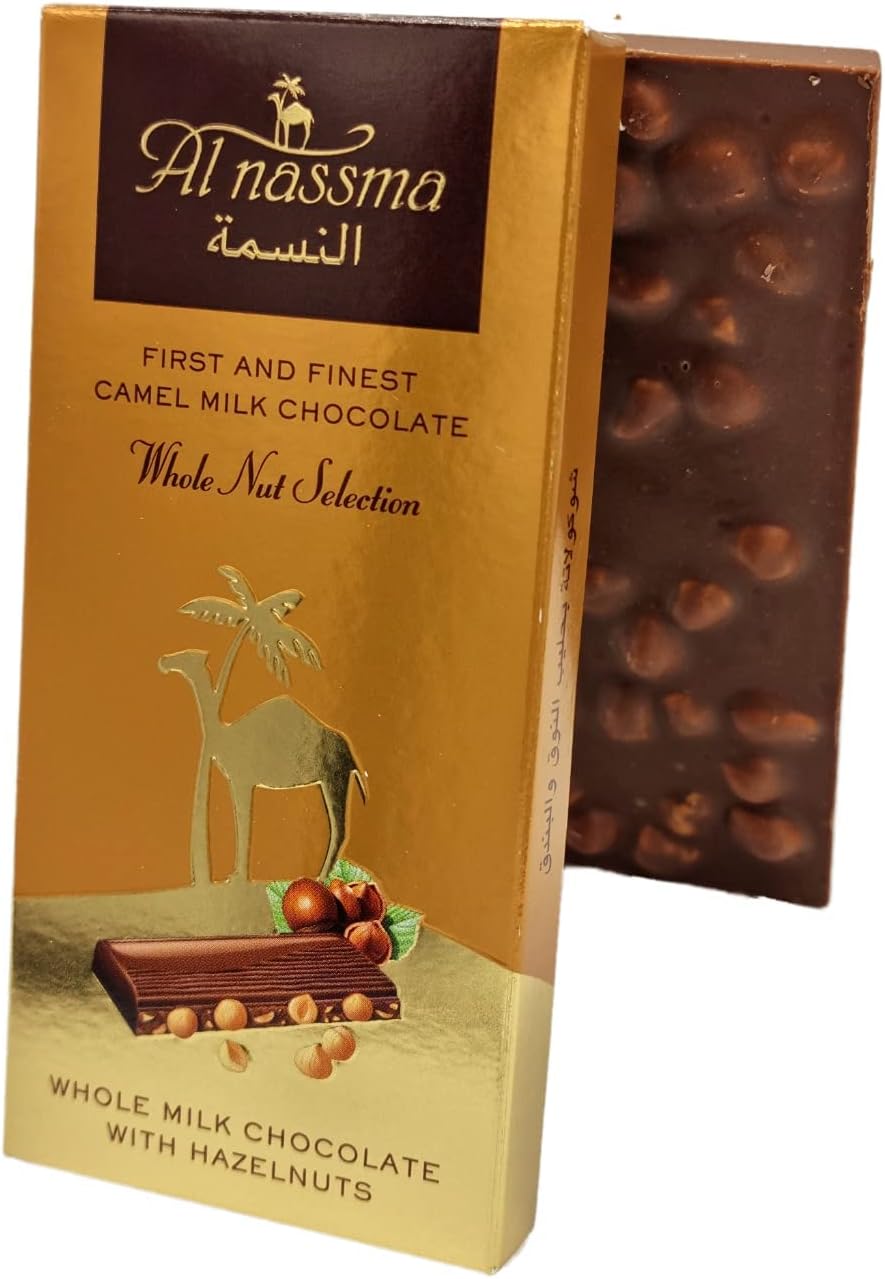 – Milk Chocolate Hazelnut - Whole Nut Camel Milk Chocolate by Al Nassma, 70g | UAE Made Arabian Gourmet | Birthday Gift, Souvenir, Celebrations, Valentin's, Ramadan, Eid, Easter, National Day