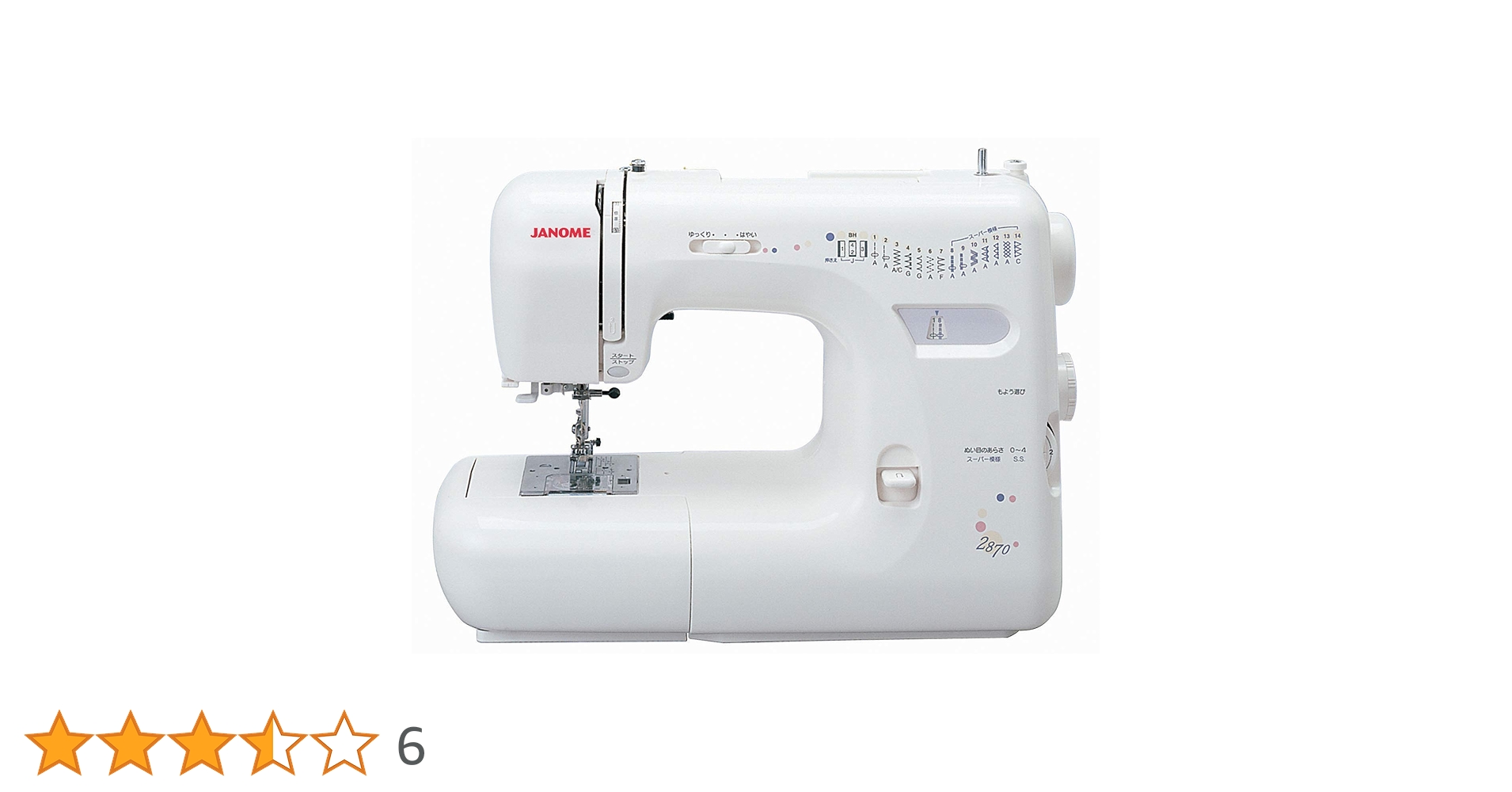 619AJxPZooL.jpg_BO30,255,255,