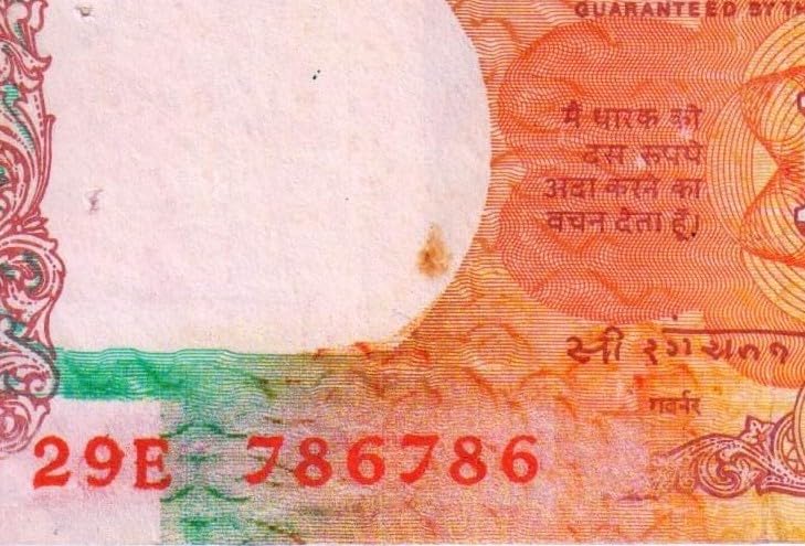 Extreme Rare Fancy Number 786786 Rare 10 Rupees Old Shalimar Issue Note | for Collection | for Collection & School Purpose-image-38