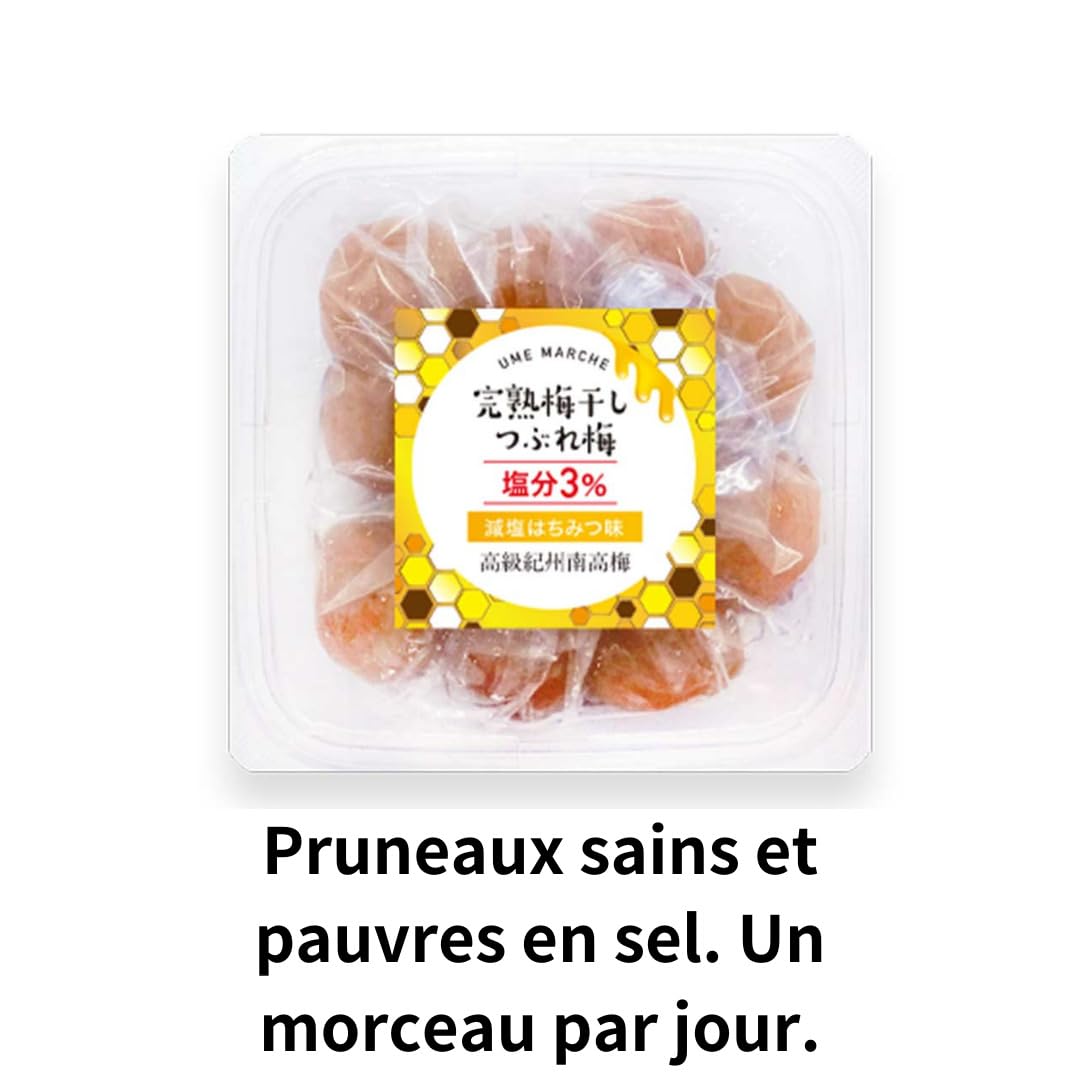 Umeboshi japanische Honig-eingelegte Umeboshi Groß. Nanko Ume Pflaumen, eingelegte Pflaumen Japan hergestellt in Japan 14,1 Unzen[Elegante Süße, Reduzierter Salzgehalt 3%] (400g(400g×1pack）)