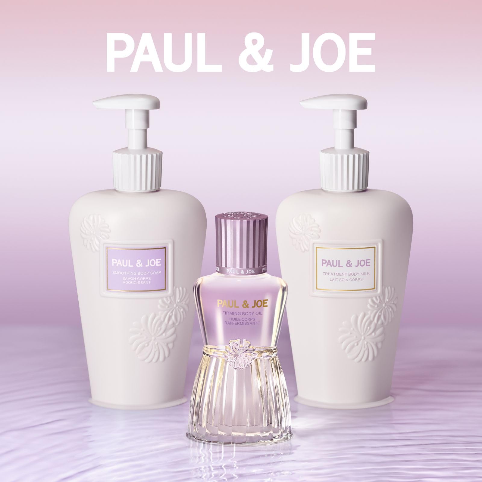 CHANEL ヘア&ボディソープ ボディミルク セット Amazon | ポール＆ジョー トリートメント ボディ ミルク 250ml【並行