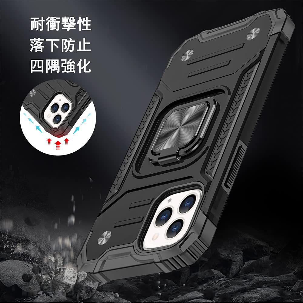 iPhone13Pro MAX 黒 Apple iPhone 13 Pro Max - 1TB - graphite✨ (Unlocked) from