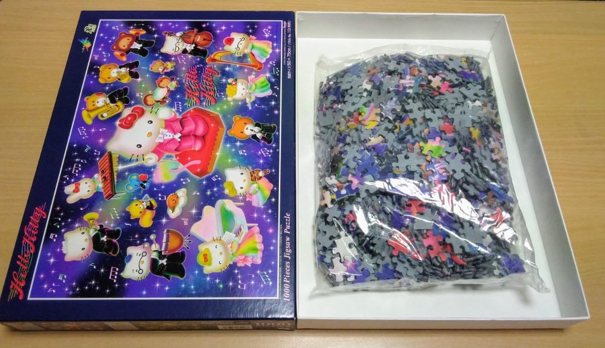 廃盤 ハローキティ 天空のオーケストラ 光る ジグソーパズル 1000ピース 廃盤 ハローキティ 天空のオーケストラ 光る ジグソーパズル
