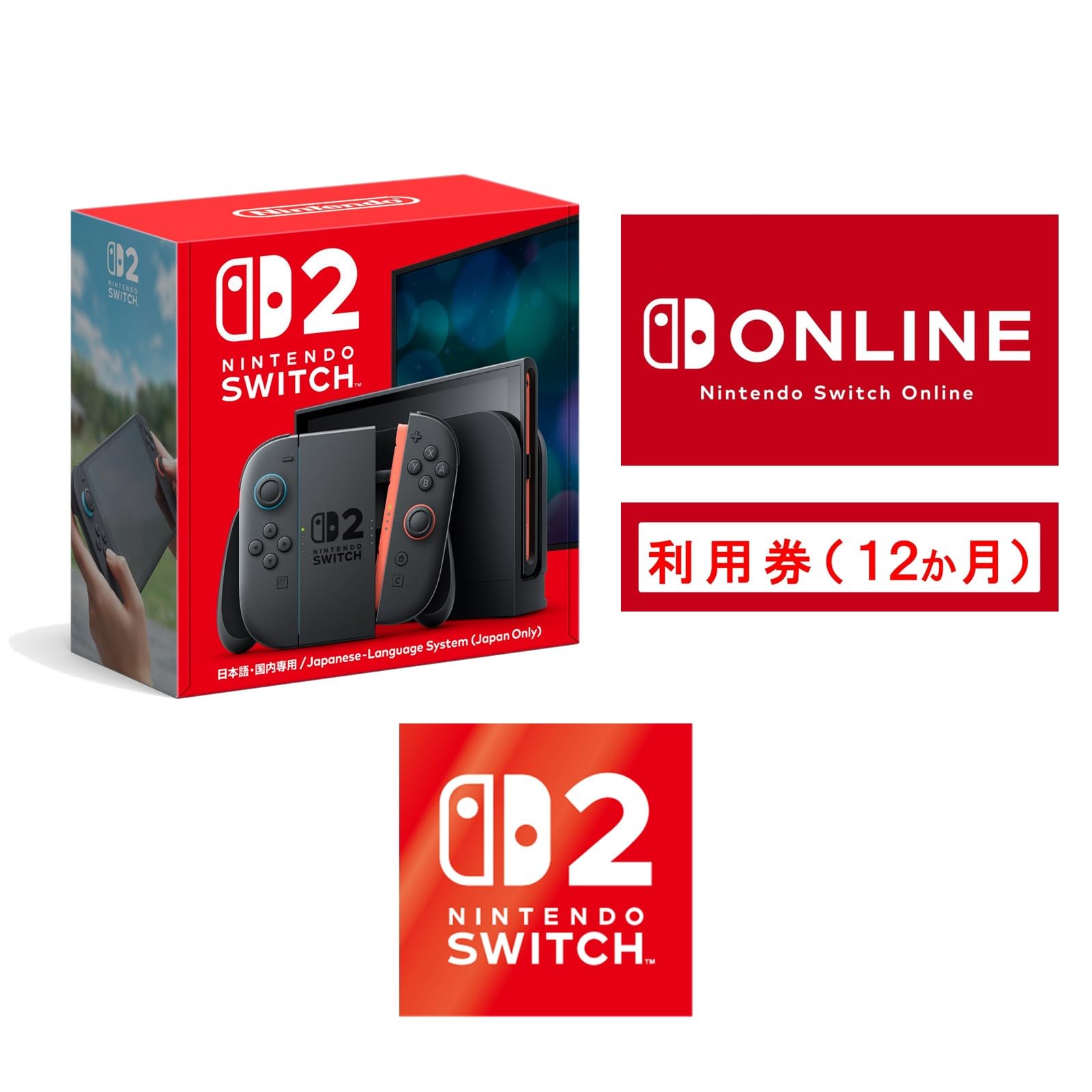 Nintendo Switch2本体スペシャルサイン入りエディション｛笑