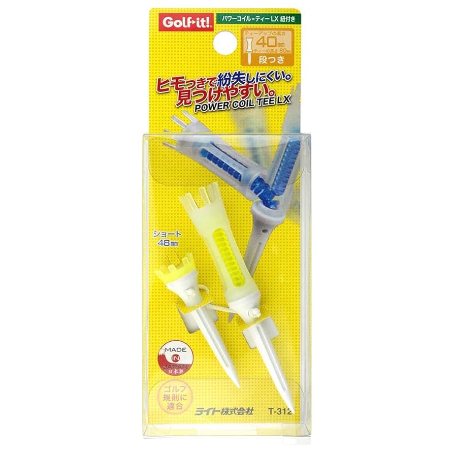 激安価格＜税無送料込み＞ウッディー 新開発カービングT搭載 WOOD 31.5 楽天市場】安全靴 サンダンス 安全スニーカー GT-X ハイカット