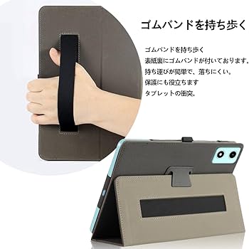 TECLASTM50Sタブレット本体・充電器・ケース付き Amazon.co.jp: TECLAST M50 Mini / T50 Mini 用 ケース カバー