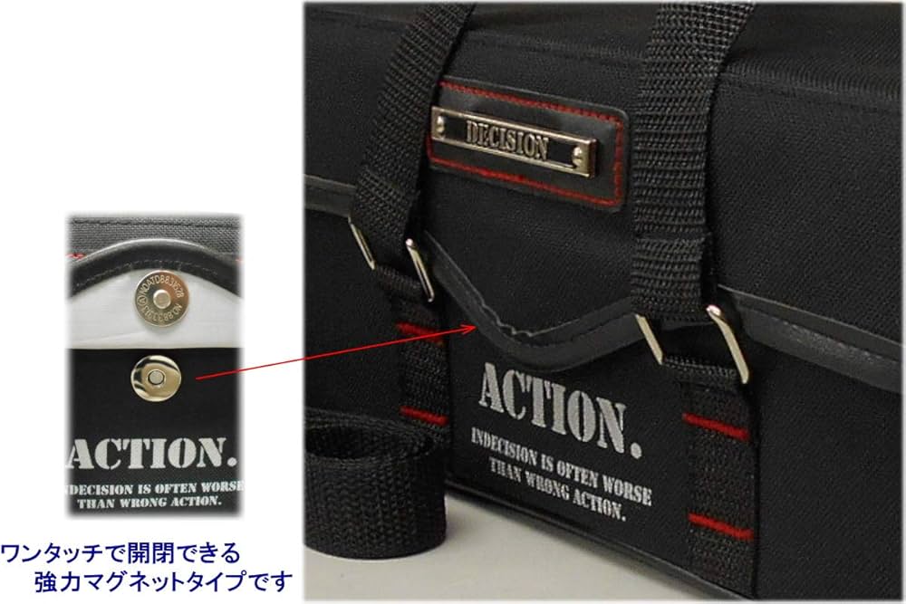 画材 セット売り① Amazon | 画材セット アクション シンプル 黒 男の子 小学生