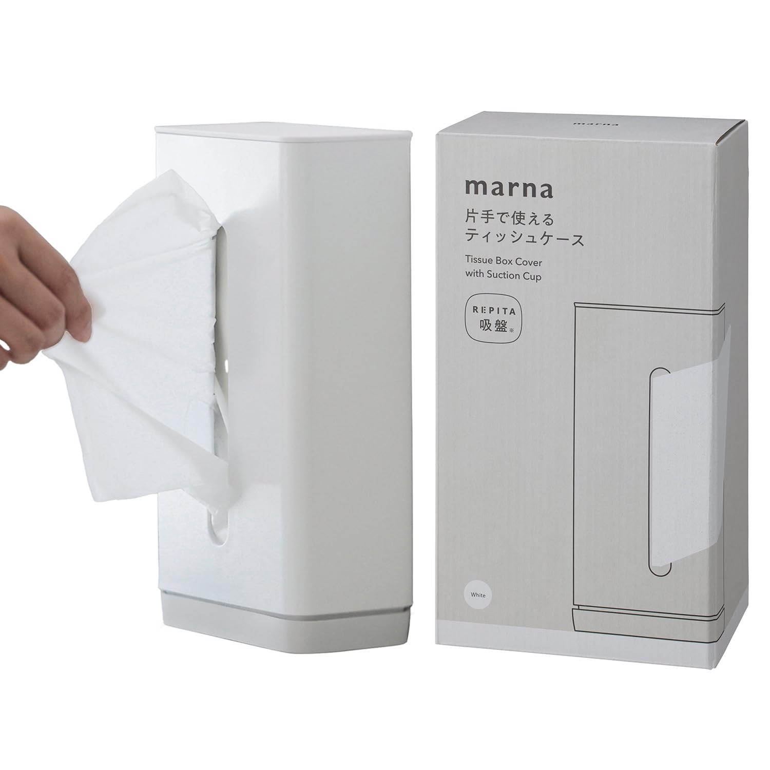 Amazon.co.jp: マーナ (marna) ティッシュケース (片手でさっと