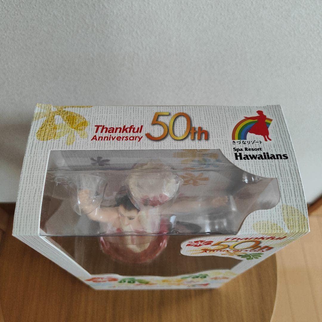 Amazon.co.jp: 限定品 50周年記念ハワイアンズフラガールフィギュア