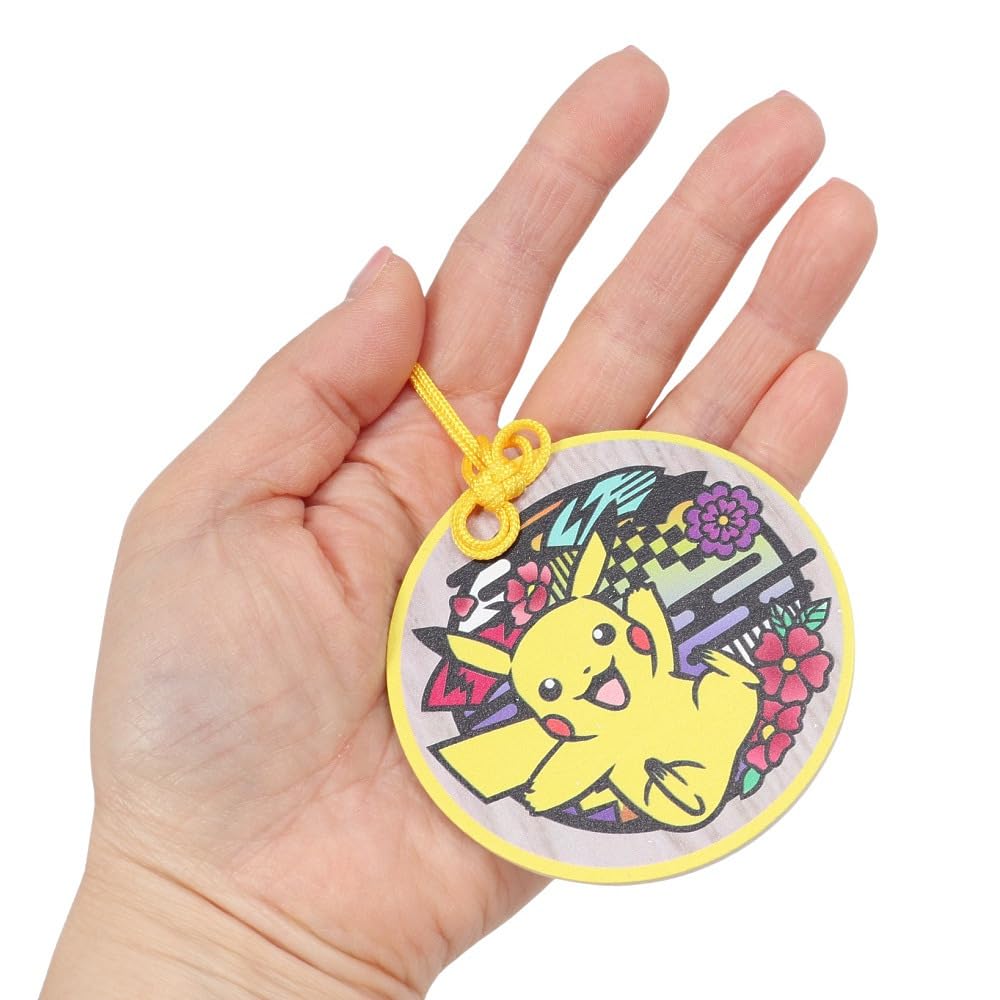 Amazon.co.jp: ポケモン 丸型ラゲッジタグ | ポケットモンスター