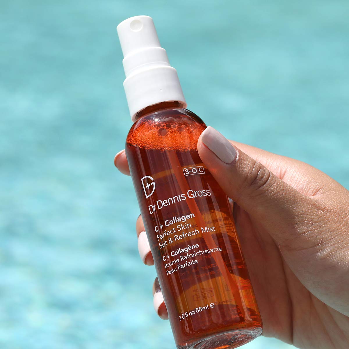 Amazon.com: Dr Dennis Gross C + Collagen Perfect Skin Set
