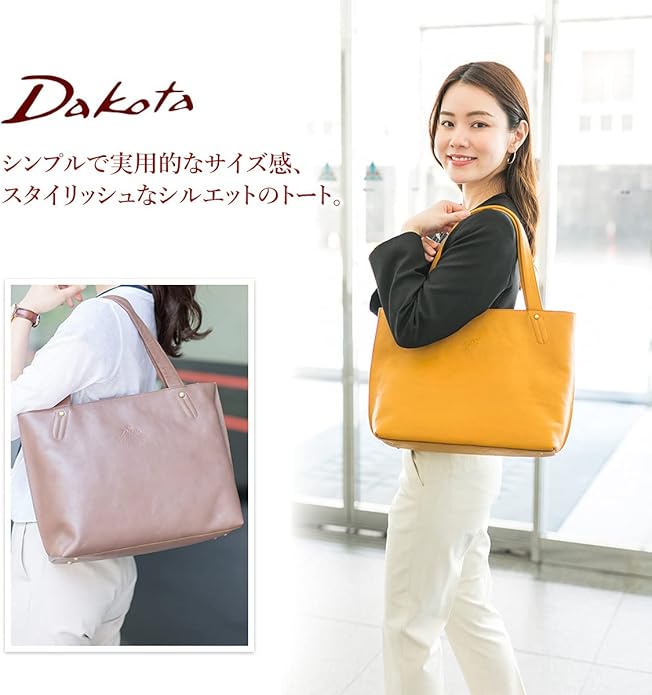 ダコタ プルト トートバッグ オーク ベージュ グレージュ 未使用 牛革