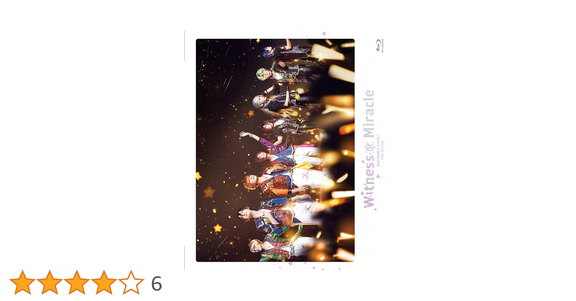 あんステ blu-ray あんさんぶるスターズ！THE STAGE』-Witness of Miracle- [Blu