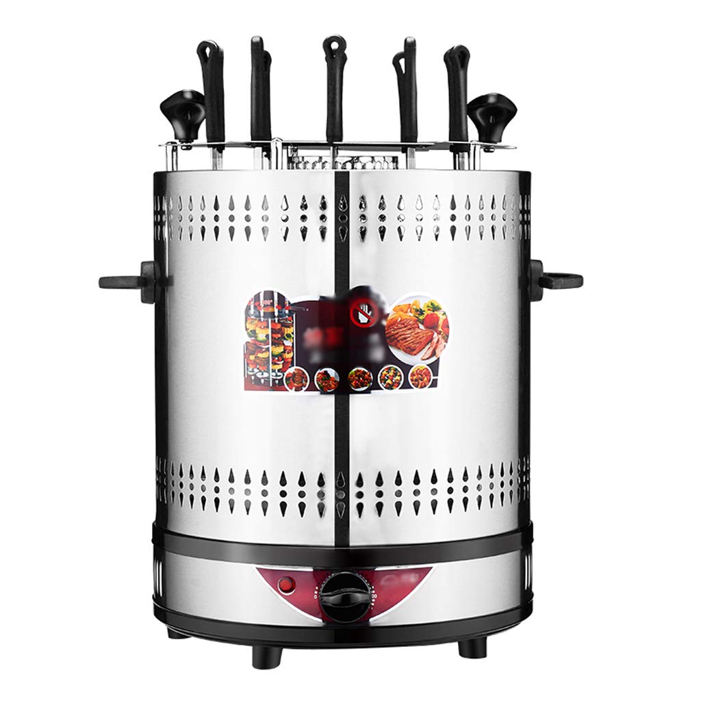 Buy MultiFunction Electric Grill Smokeless Shawarma Rotating Oven