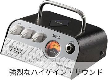 VOX Nutube High Gain ヘッドアンプ Amazon.co.jp: VOX Nutube搭載 ギター用 超小型 ヘッドアンプ MV50