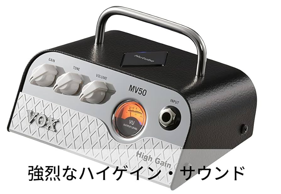 Vox MV50 NUTUBE クリーンアンプ MV50 Clean - Vox Amps