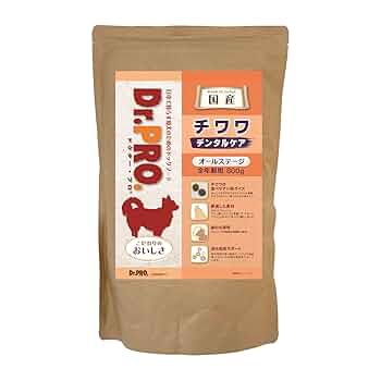 ドッグフード R Amazon.co.jp: Dr.PRO. チワワフード 800g : ペット用品