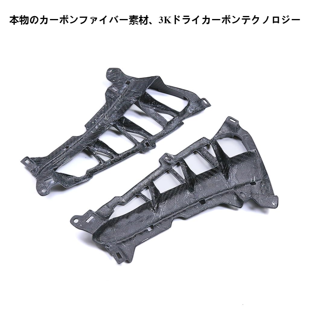 Amazon | Jecar スズキ GSX1300R 隼 2021-2024 Hayabusa用 オートバイ