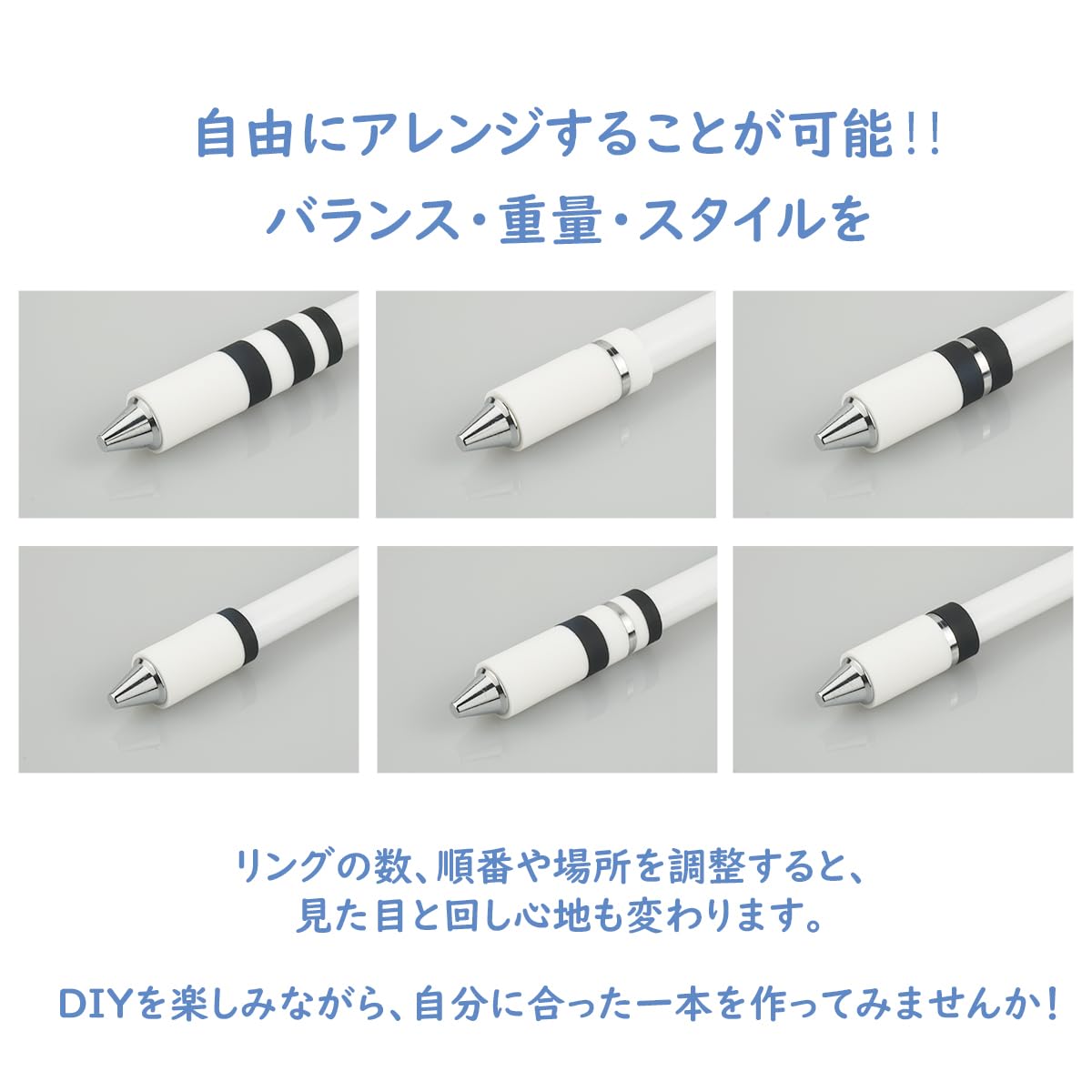 Amazon | ペン回し専用ペン 改造ペン ペン回し やりやすい