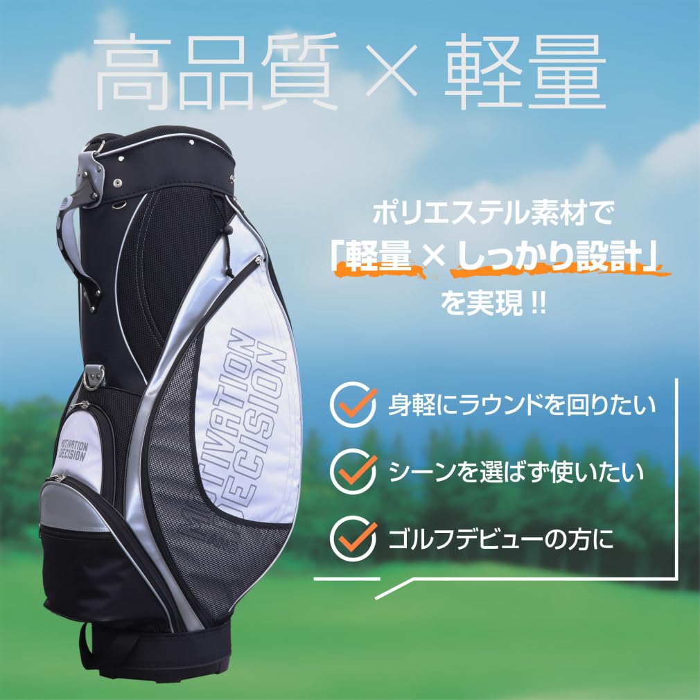 Amazon | イグニオ キャディバッグ 9型 (IG-0B1000CB) 47.5インチ対応