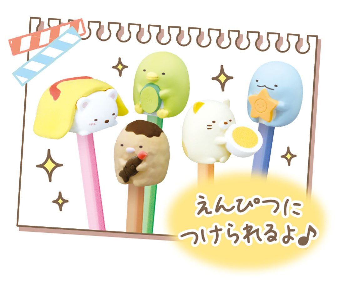 Amazon.co.jp: すみっコぐらし けしゴムいっぱい すみっコべんとう