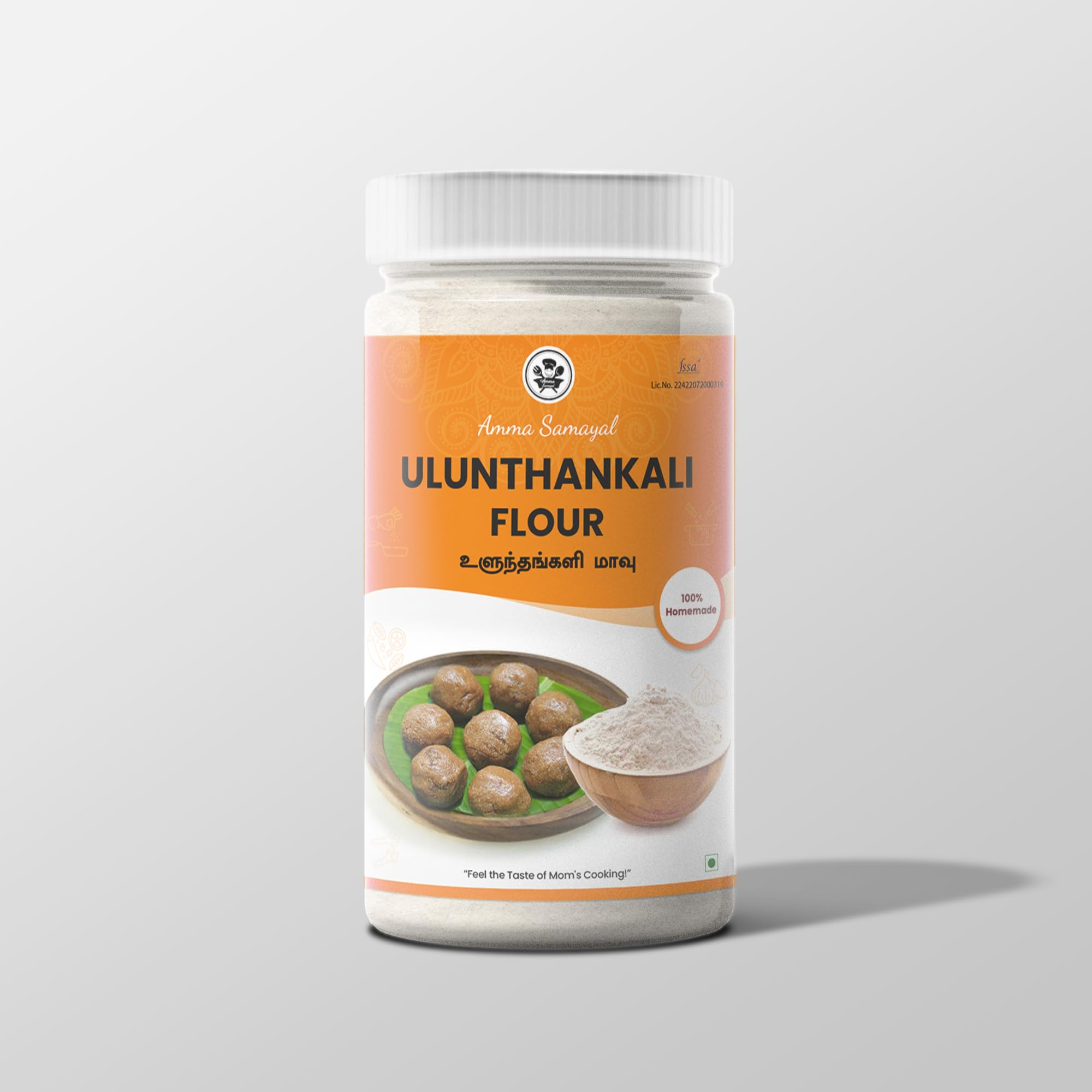 AMMA SAMAYAL Black gram Health mix | SPROUTED BLACK URAD KALI MIX | Ulundhu Kali Mix (250) (B0CKFGJQVP) Amazon Price History, Amazon Price Tracker