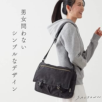 Amazon | 帆布工房(はんぷこうぼう) ショルダーバッグ