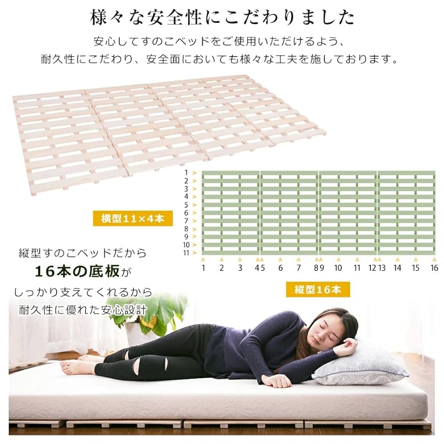 OSJ すのこベッド折りたたみ 二つ折り 天然桐 ダブル ベッドフレーム 長さ1 Amazon｜OSJ すのこベッド折りたたみ 二つ折り 天然桐 ダブル