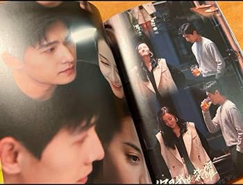 你是我的荣耀－プラチナの恋人たち 主演楊洋 ヤンヤン写真集 28p