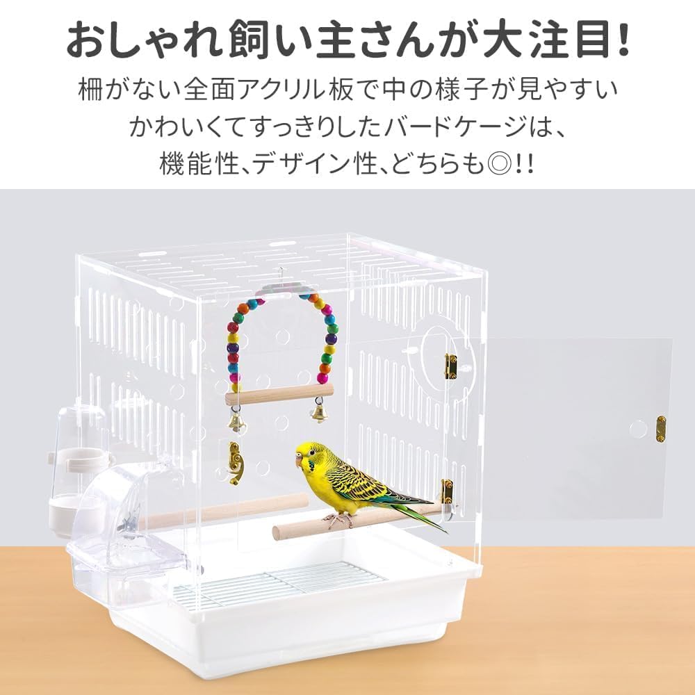 Amazon | 鳥かご アクリル 【餌 羽 飛び散らない】クリアケージ (幅
