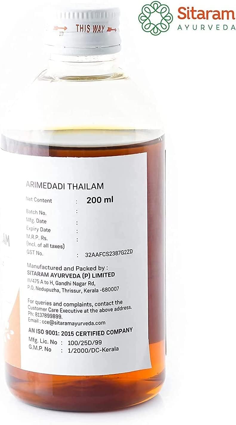 Sitaram Arimedadi Thailam 200ml (Pack of 3), Ayurvedic Preparation for Oil Pulling, Inflammations, Ulcers in The Oral Cavity and Bleeding Gums
