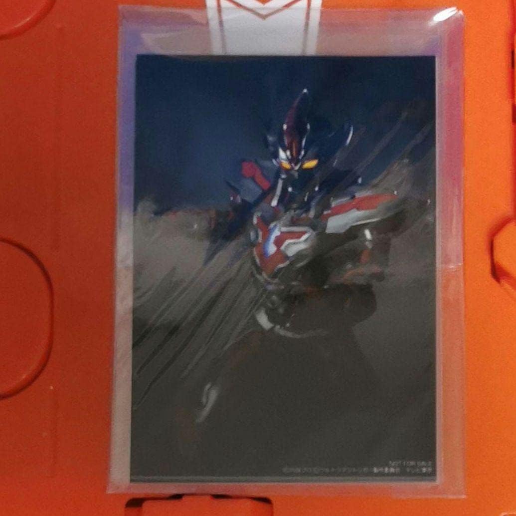 ウルトラマントリガー　カルミラ　ダーゴン　ヒュドラム　限定　ブロマイド　セット ウルトラマントリガー』カルミラ・ダーゴン・ヒュドラムたち闇の
