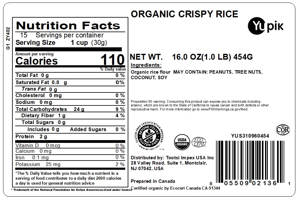 Yupik Organic Crispy Rice, 16 oz, Gluten-free, Low calorie, Crunchy topping, Versatile ingredient, Perfect for baking & recipes