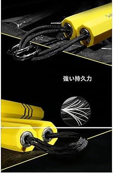 Amazon | ヌンチャク 初心者向け 武術 訓練用 軽量 痛くない