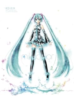 Mikucolor KEIs Hatsune Miku Illustration Works