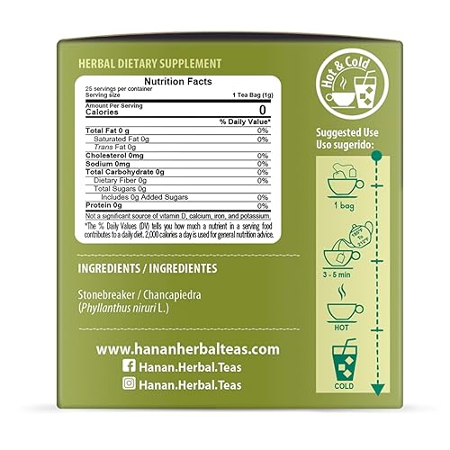 Miniatura 8 de Hanan Peruvian Secrets Té de hierbas Chancapiedra  Rompepiedras 100% natural  25 bolsas de té  Ayuda a promover la función renal normal de forma
