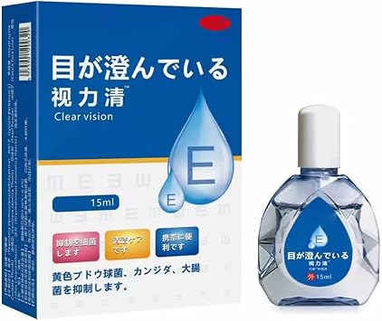 New Eye Care Liquid Japan,New Eye Care Brightening Solution from Japan,Eye Whitening Drops,Eye Drops,Clear Eyesight Nursing Astigmatism and Myopia to Relieve Eye Fatigue,Portable to Use. 1 Pcs