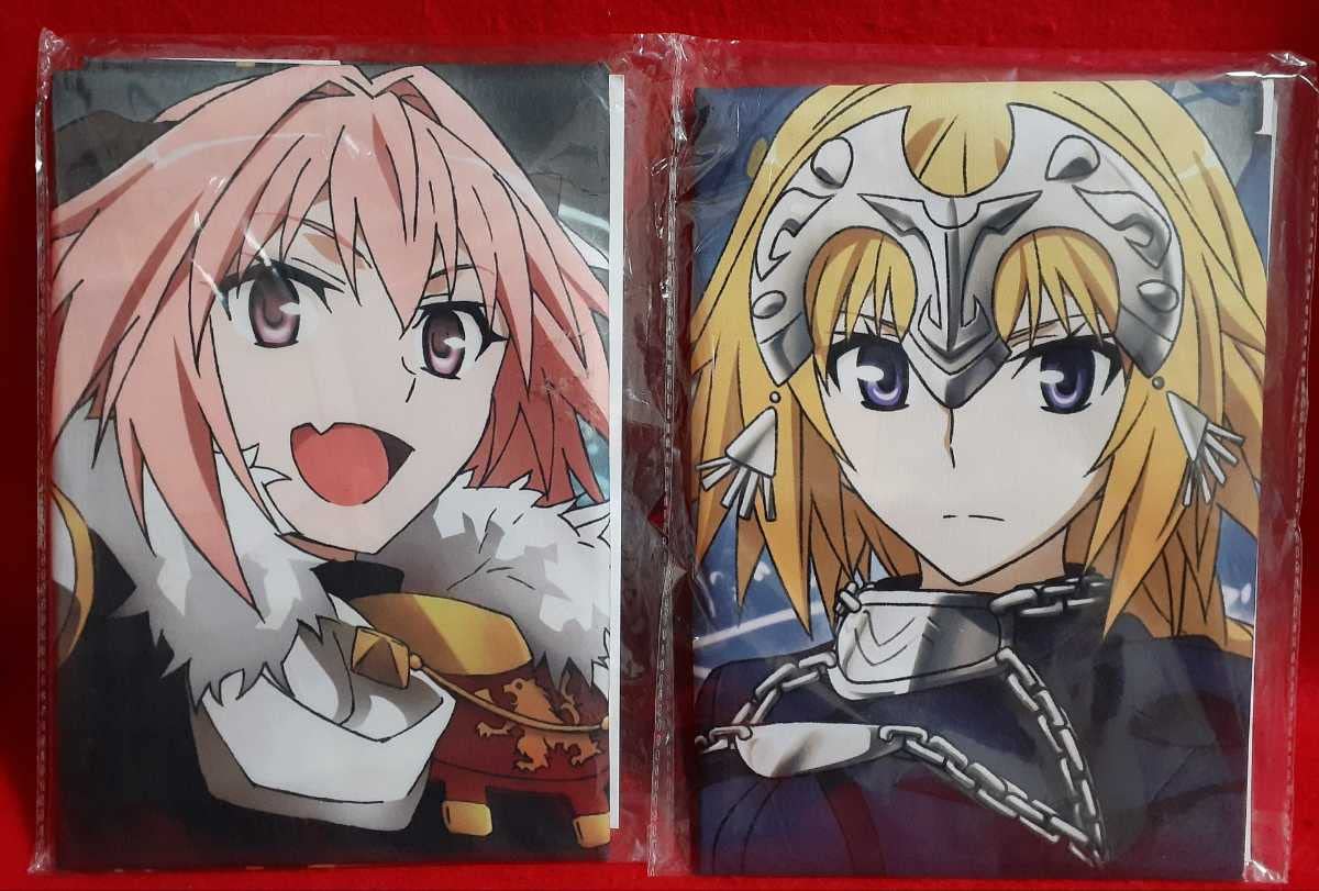 RULER - パーフェクトポージングプロダクツ PPP ルーラー/ジャンヌ・ダルク Fate/Apocrypha(フェイト/アポクリファ) 1/8 完成品 フィギュア メディコム・トイ Amazon | PPP ルーラー/ジャンヌ・ダルク 「Fate/Apocrypha」 1