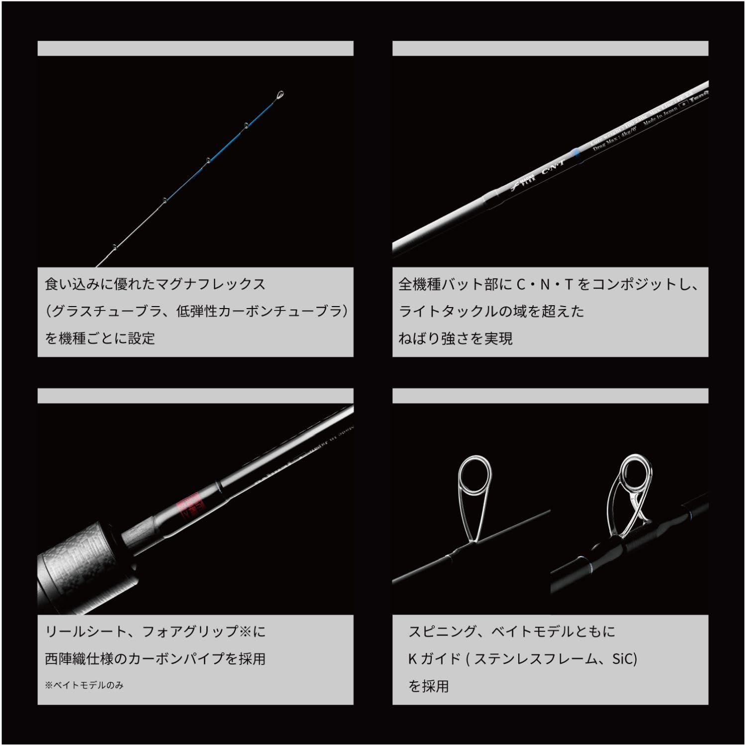 Amazon | 天龍(Tenryu) ホライゾンLJ HLJ612B-FM | 天龍(Tenryu