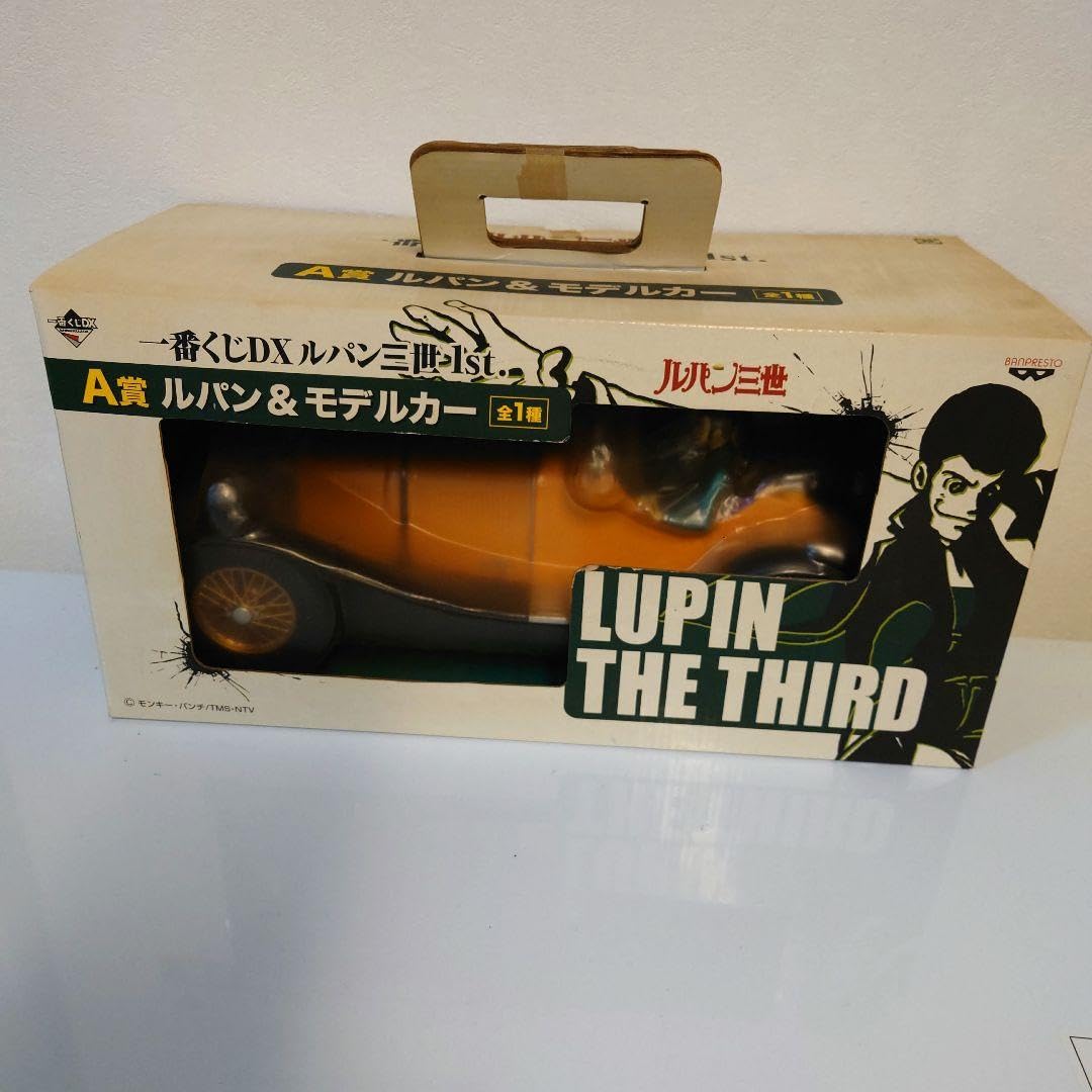 Amazon.co.jp: 1番くじ DXルパン3世1st ルパンモデルカー IKOF : おもちゃ