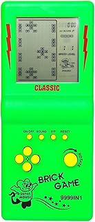 CZT Großbild-Ziegel Spielkonsole klassisches Puzzle eingebaut 23 Spiele Geschwindigkeit/Schwierigkeitsgrad einstellbar mit 2 AA-Batterien (Nicht im Lieferumfang enthalten) (Grün)