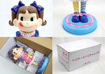 レア！ペコテールペコちゃん 当選 希少 Yahoo!オークション -「ペコテールペコちゃん」の落札相場・落札価格