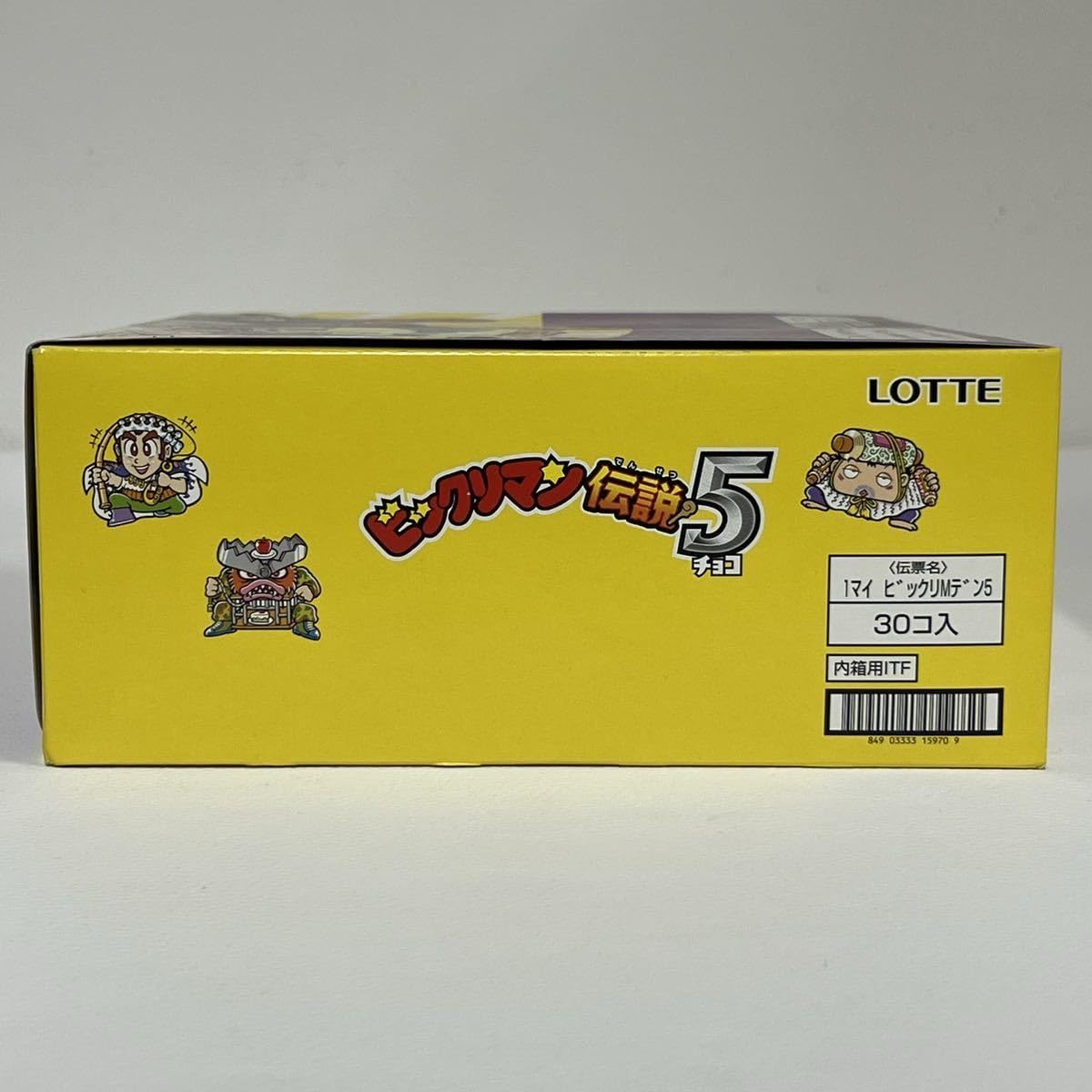 Amazon.co.jp: ビックリマン伝説 5 1カートン BOX 30個入り : おもちゃ