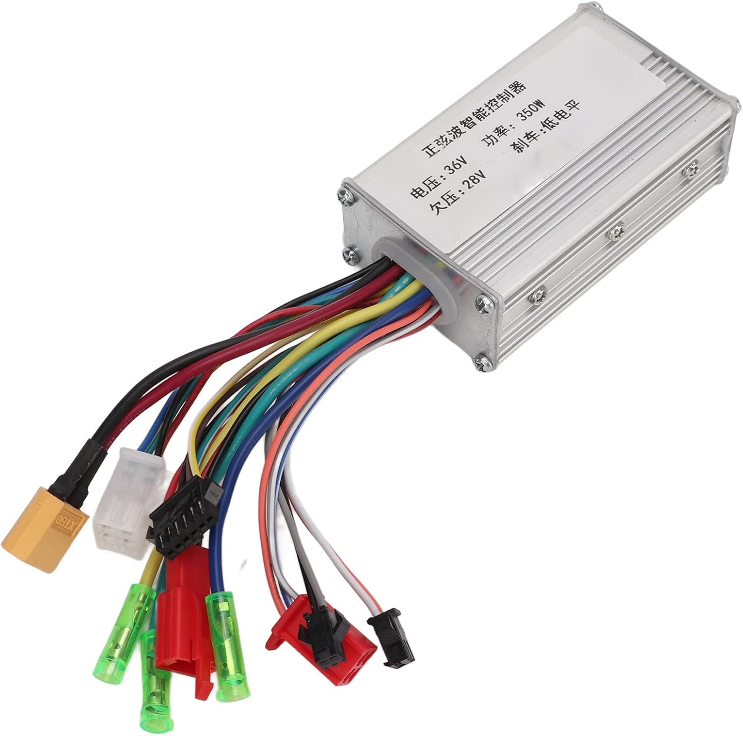 Brushless motor controller 36V 350W brushless heat dissipation controller for electric scooter tricycle