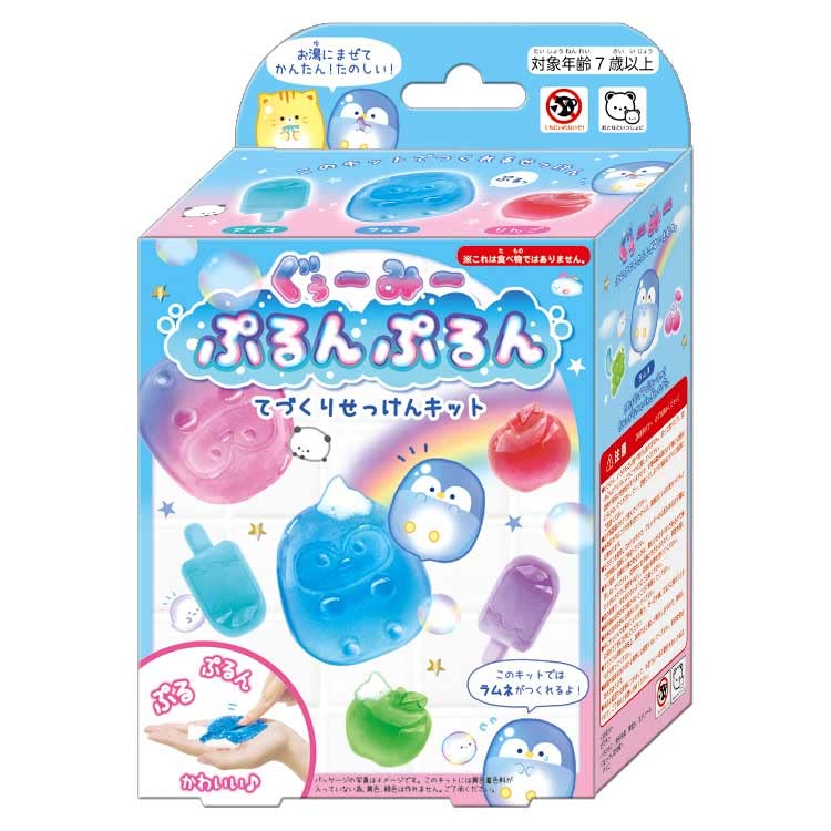 Amazon.co.jp: ぐぅーみー[おもちゃ]ぷるんぷるんてづくりせっけん